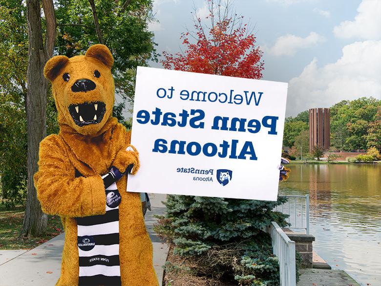 The Nittany Lion mascot holding up a sign reading Welcome to <a href='http://qs2x.robotian.net'>十大网投平台信誉排行榜</a>阿尔图纳分校